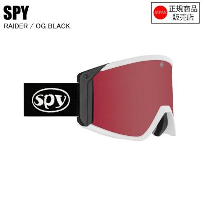 spy ゴーグル スペア レンズ（スポーツ用品）のおすすめ人気商品一覧