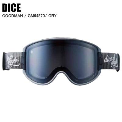 ダイスゴーグル ハイローラーのおすすめ人気商品一覧 通販 - Yahoo