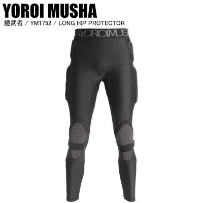 YOROI MUSHA 鎧武者 YM-1752 LONG HIP PRO ロングヒッププロテクター