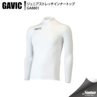 GAVIC ガビック ジュニアストレッチインナートップ GA8801 WHT サッカー ウェアその他ST | スタジアムモリスポ Yahoo!店