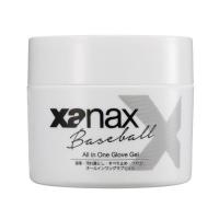 XANAX ザナックス シューズ メンテナンス ジェル BAOSGEL1 0 野球 小物その他ST | スタジアムモリスポ Yahoo!店