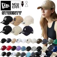ニューエラ Newera キャップ  9TWENTY 野球チーム 920 ヤンキース ドジャース LA ベースボール NYY 柔らか クロスストラップ 調節可 帽子 NEWERA 9TWENTY