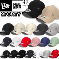 ニューエラ Newera キャップ プレーン メタルロゴ サイドロゴ 940 ナインフォーティ 帽子 シンプル ヤンキース ドジャース  NEWERA 9FORTY FLAWLESS LOGO