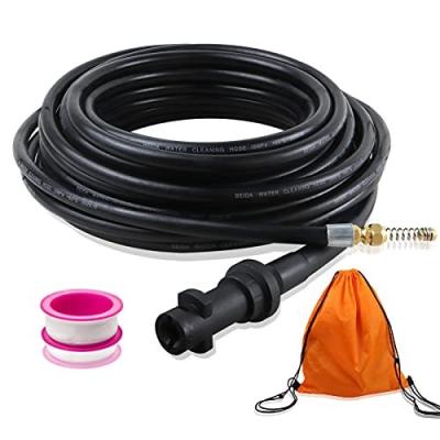 ケルヒャー k3 ホースリールのおすすめ人気商品一覧 通販 - Yahoo