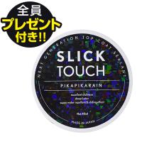 車用 コーティング剤 ピカピカレイン スリックタッチ 40ml トップコートシーラント SLICK TOUCH PIKAPIKARAIN TOP-SLICK 受け取りは便利なポスト投函ネコポス便 | Stakeholder