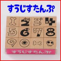 ポケットモンスター スタンプ列伝 Legend 1box18個入り 4504 おもちゃの三洋堂 通販 Yahoo ショッピング