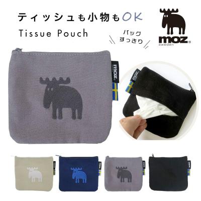 StampsKids - マザーズグッズ｜Yahoo!ショッピング
