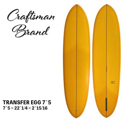 サーフボード ミッドレングスのおすすめ人気商品一覧 通販 - Yahoo