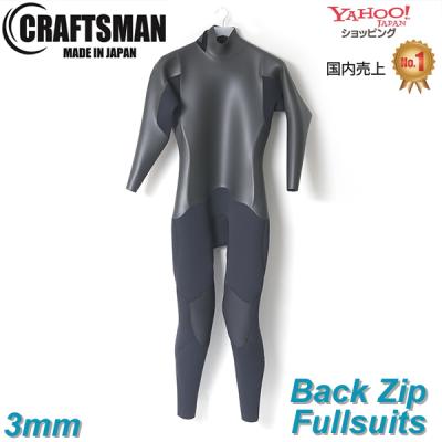 STANDARDSTORE - CRAFTSMAN〜既製品〜|Yahoo!ショッピング STANDARDSTORE - CRAFTSMAN〜既製品〜|Yahoo!ショッピング