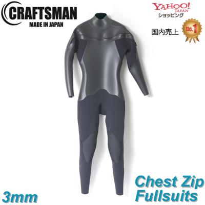 STANDARDSTORE - CRAFTSMAN〜既製品〜|Yahoo!ショッピング STANDARDSTORE - CRAFTSMAN〜既製品〜|Yahoo!ショッピング