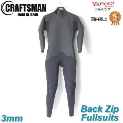 STANDARDSTORE - CRAFTSMAN〜既製品〜|Yahoo!ショッピング STANDARDSTORE - CRAFTSMAN〜既製品〜|Yahoo!ショッピング