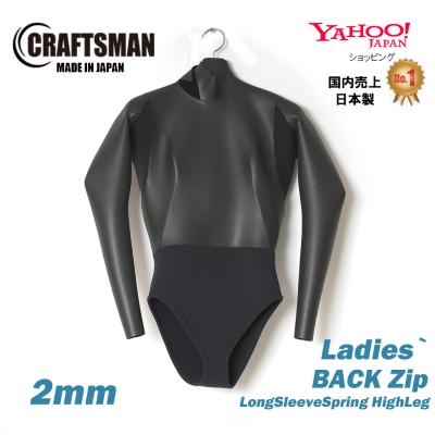 STANDARDSTORE - CRAFTSMAN〜既製品〜|Yahoo!ショッピング STANDARDSTORE - CRAFTSMAN〜既製品〜|Yahoo!ショッピング