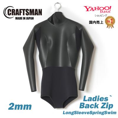 STANDARDSTORE - CRAFTSMAN〜既製品〜|Yahoo!ショッピング STANDARDSTORE - CRAFTSMAN〜既製品〜|Yahoo!ショッピング