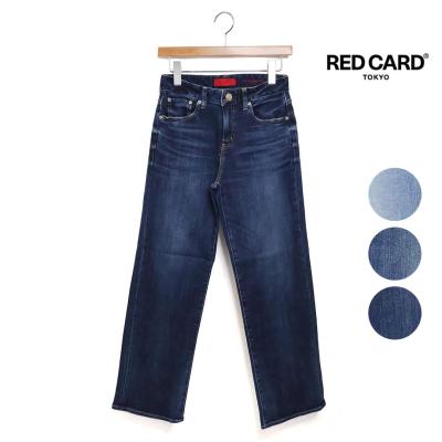RED card anniversary 25thのおすすめ人気商品一覧 通販 - Yahoo