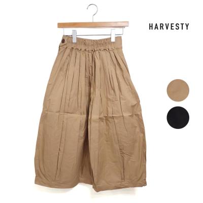harvesty ハーベスティ サーカスキュロットのおすすめ人気商品一覧