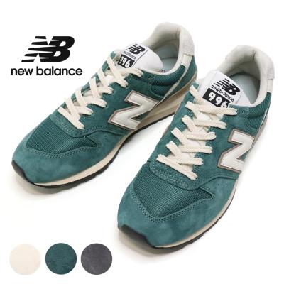 996シリーズ(色:グレー系)の商品一覧|通販 - Yahoo!ショッピング 996シリーズ(色:グレー系)の商品一覧|通販 - Yahoo!ショッピング