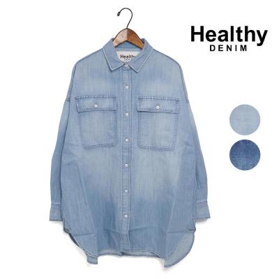アーモンド（Healthy denim／レディースファッション