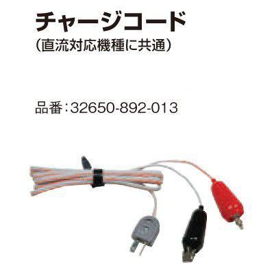 eu28isバッテリーの商品一覧 通販 - Yahoo!ショッピング eu28isバッテリーの商品一覧 通販 - Yahoo!ショッピング