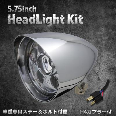 CHROME バイク ヘッドライト｜ライト、レンズ｜バイク｜車、バイク
