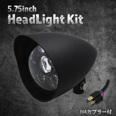 5.75インチのおすすめ人気商品一覧 通販 - Yahoo!ショッピング