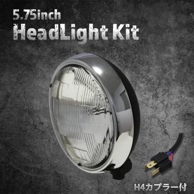 5.75インチのおすすめ人気商品一覧 通販 - Yahoo!ショッピング