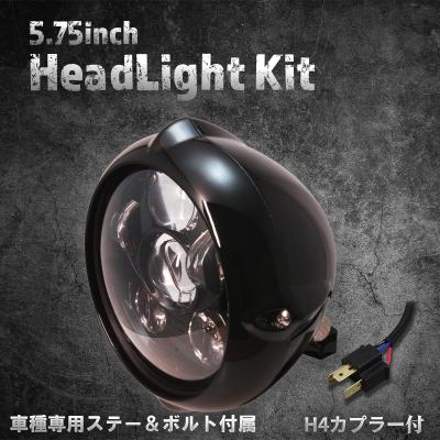5.75インチ（バイク ヘッドライト）｜ライト、レンズ｜バイク | 車