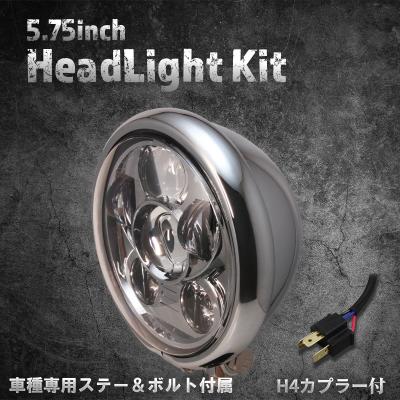 CHROME バイク ヘッドライト｜ライト、レンズ｜バイク｜車、バイク