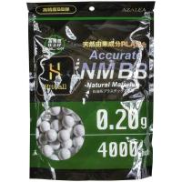 【複数購入・同梱不可】ヒットコール HITCALL ナチュラルマテリアルズ バイオBB弾 NMBB 0.20g 4000発 ホワイト | エアガン ホビーのスターゲート