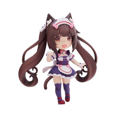 ネコぱら ショコラのおすすめ人気商品一覧 通販 - Yahoo!ショッピング