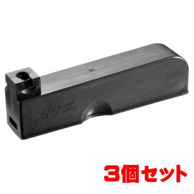 東京マルイ　VSR-10 Gスペック　スペアマガジン2個セット 東京マルイ VSR-10シリーズ対応 マガジンプル2個セット | F&F