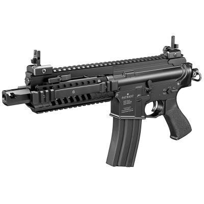 マルイ M4 パトリオット ハンドガード（エアガン）｜サバゲー