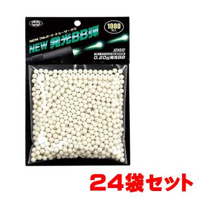 東京マルイ bb弾のおすすめ人気商品一覧 通販 - Yahoo!ショッピング