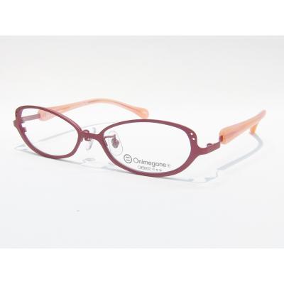 メガネSHOPアイ Yahoo!店 - onimegane｜Yahoo!ショッピング