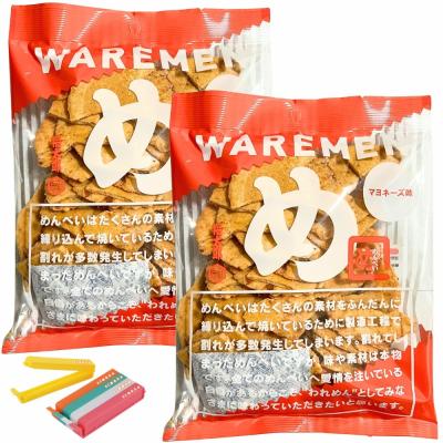 【8袋】めんべい プレーン味＆マヨネーズ味 お徳用 福太郎 われせん 71-86aKX0uL._AC_UL210_SR210,