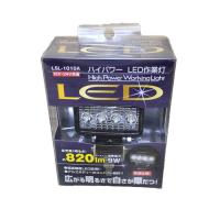 LED小型作業灯（長方形） 10V-36V 共通 LSL-1010A | フェニックス・パーツ
