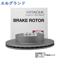 フロントブレーキローター 日産 エルグランド用 日立 ディスクローター 1枚 V6-183BP | フェニックス・パーツ