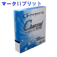 G-PARTS エアコンフィルター トヨタ マークIIブリット GX115W用 LA-SC404 活性炭入りタイプ 和興オートパーツ販売 | フェニックス・パーツ