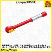 絶縁トルクレンチ ZGWPA30550 KTC(京都機械工具) | Star-Parts