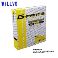 G-PARTS エアコンフィルター　クリーンフィルター トヨタ WiLLVS ZZE127用 LA-C401 除塵タイプ 和興オートパーツ販売 | Star-Parts