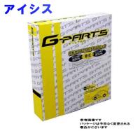 G-PARTS エアコンフィルター　クリーンフィルター トヨタ アイシス ZGM15G用 LA-C401 除塵タイプ 和興オートパーツ販売 | Star-Parts