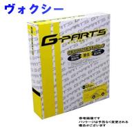 G-PARTS エアコンフィルター　クリーンフィルター トヨタ ヴォクシー AZR60G用 LA-C402 除塵タイプ 和興オートパーツ販売 | Star-Parts