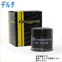 オイルフィルター ダイハツ デルタ 型式XZU321U用 LO-6207K G-PARTS オイルエレメント | Star-Parts