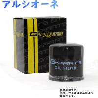 オイルフィルター スバル アルシオーネ 型式AX9用 LO-230K G-PARTS オイルエレメント | Star-Parts