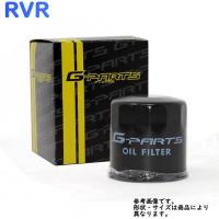オイルフィルター 三菱 RVR 型式N64WG用 LO-731K G-PARTS オイルエレメント | Star-Parts