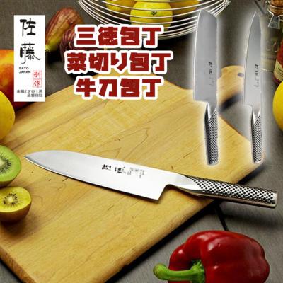 ゾーリンゲン包丁セットのおすすめ人気商品一覧 通販 - Yahoo