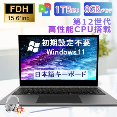 大学生 パソコン おすすめ windowsのおすすめ人気ランキングTOP100