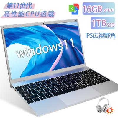laptop（スマホ、タブレット、パソコン）のおすすめ人気商品一覧 通販