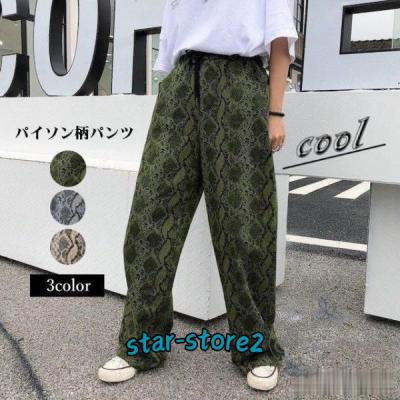 蛇柄 パンツ(レディースボトムス、パンツ)の商品一覧 蛇柄 パンツ(レディースボトムス、パンツ)の商品一覧