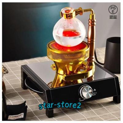 サイフォン ビームヒーターの商品一覧 通販 - Yahoo!ショッピング サイフォン ビームヒーターの商品一覧 通販 - Yahoo!ショッピング