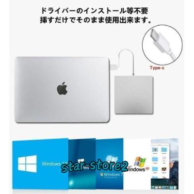 MacBook Pro dvdドライブ内蔵の商品一覧 通販 - Yahoo!ショッピング MacBook Pro dvdドライブ内蔵の商品一覧 通販 - Yahoo!ショッピング